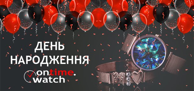 https://cdn1.pokupon.ua/uploaded/new_campaign_pictures/629487/data/main620x292/%D0%BF%D0%BE%D0%BA%D1%83%D0%BF%D0%BE%D0%BD2.jpg?1568971070