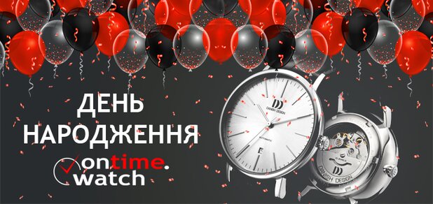 https://cdn1.pokupon.ua/uploaded/new_campaign_pictures/629491/data/main620x292/%D0%BF%D0%BE%D0%BA%D1%83%D0%BF%D0%BE%D0%BD4.jpg?1568971070