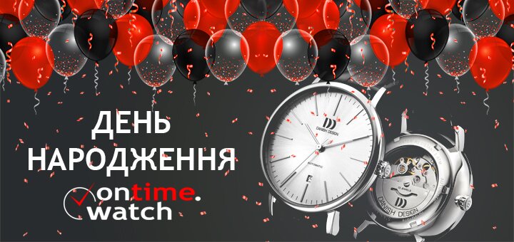 https://cdn1.pokupon.ua/uploaded/new_campaign_pictures/629491/data/main720x340/%D0%BF%D0%BE%D0%BA%D1%83%D0%BF%D0%BE%D0%BD4.jpg?1568971070