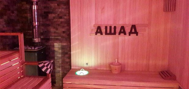 https://cdn1.pokupon.ua/uploaded/new_campaign_pictures/629508/data/main620x292/162423813.jpg?1568982919