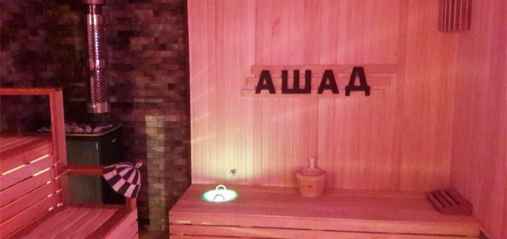 https://cdn1.pokupon.ua/uploaded/new_campaign_pictures/629508/data/main720x340/162423813.jpg?1568982919