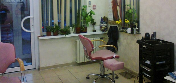 https://cdn1.pokupon.ua/uploaded/new_campaign_pictures/629744/data/main620x292/sg020190920-12014-1bjpvyy.jpg?1568989858