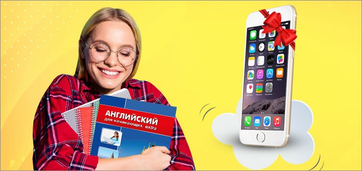 https://cdn1.pokupon.ua/uploaded/new_campaign_pictures/629830/data/main720x340/%D0%BE%D1%81%D0%BD%D0%BE%D0%B2%D0%BD%D0%BE%D0%B9-720%D1%85340.jpg?1569220354