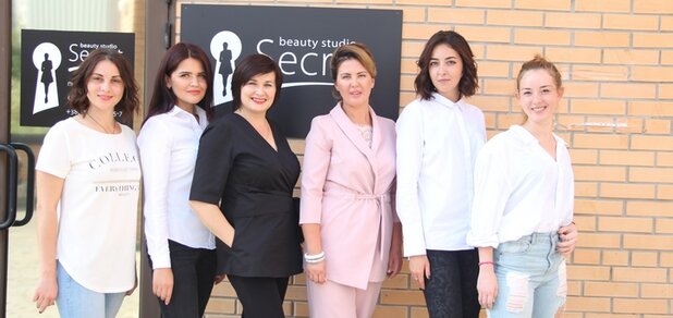 https://cdn1.pokupon.ua/uploaded/new_campaign_pictures/630388/data/main620x292/SECRET_beauty_studio_2.JPG?1569316131
