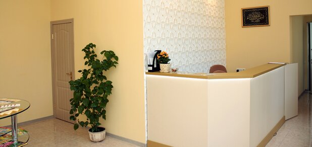 https://cdn1.pokupon.ua/uploaded/new_campaign_pictures/630687/data/main620x292/5682.jpg?1569340496