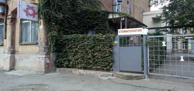 https://cdn1.pokupon.ua/uploaded/new_campaign_pictures/630717/data/main620x292/photo_2019-09-25_15-16-45.jpg?1569481922