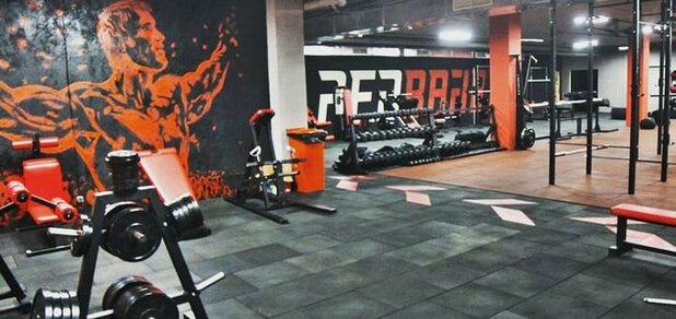 https://cdn1.pokupon.ua/uploaded/new_campaign_pictures/631414/data/main620x292/redbarbell8.jpg?1569490844