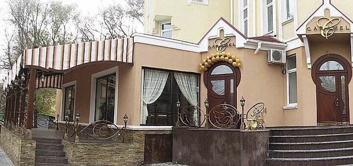 https://cdn1.pokupon.ua/uploaded/new_campaign_pictures/631852/data/main720x340/2.jpg?1569575429