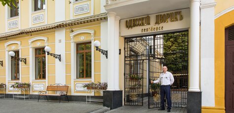 От 2 дней с завтраками в отеле «Одесский дворик»