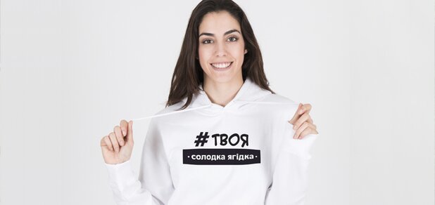 https://cdn1.pokupon.ua/uploaded/new_campaign_pictures/634077/data/main620x292/upravene3.jpg?1570177888