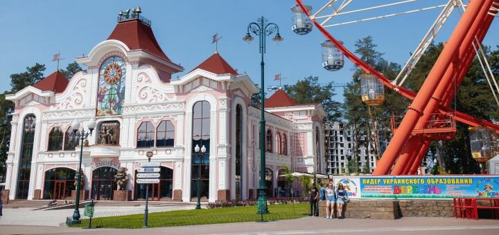 https://cdn1.pokupon.ua/uploaded/new_campaign_pictures/634603/data/main720x340/IMG_1051.jpg?1570448699