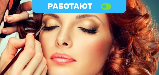 https://cdn1.pokupon.ua/uploaded/new_campaign_pictures/635027/data/main620x292/%D1%81%D0%BC%D0%B8%D1%82%D1%8C%D0%B11_%281%2920190116-6429-1tjwci120190603-15449-6owis920190701-8676-1xcq6xe20190819-27284-dvlkqb20191008-10973-l75ols.jpg?1589379032
