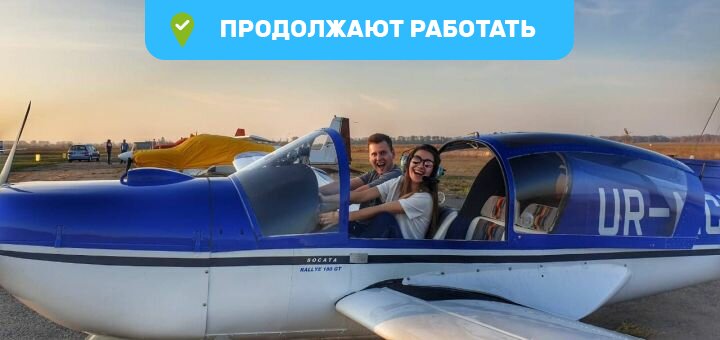 https://cdn1.pokupon.ua/uploaded/new_campaign_pictures/635111/data/main720x340/%D0%B3%CC%81%D0%93%CC%81%D0%82%E2%80%A2%D0%B2%D0%BB.jpg?1585728763
