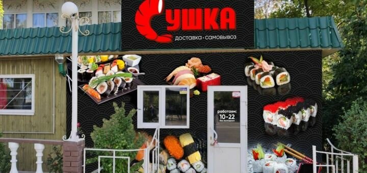 https://cdn1.pokupon.ua/uploaded/new_campaign_pictures/636009/data/main720x340/1.jpg?1570790916