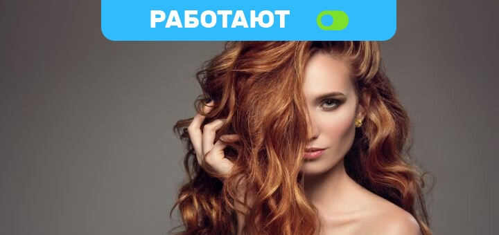 https://cdn1.pokupon.ua/uploaded/new_campaign_pictures/636123/data/main720x340/%D0%BF%D0%BF%D0%BF%D0%BFshutterstock_707900113.jpg?1589988388