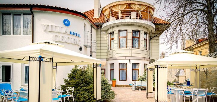 https://cdn1.pokupon.ua/uploaded/new_campaign_pictures/636297/data/main720x340/67442839.jpg?1571121394