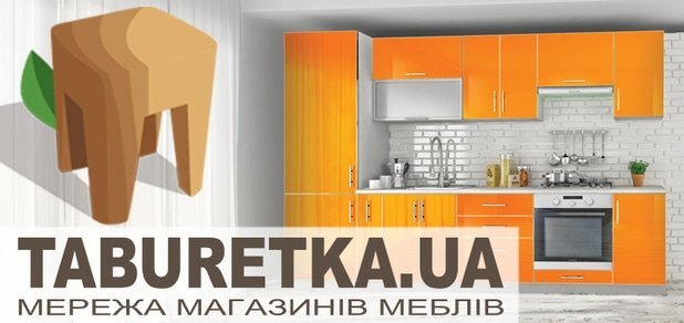 https://cdn1.pokupon.ua/uploaded/new_campaign_pictures/63657/data/main620x292/002.jpg?1460972144
