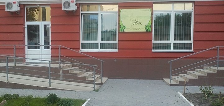 https://cdn1.pokupon.ua/uploaded/new_campaign_pictures/636813/data/main720x340/IMG_20160511_160206.jpg?1571218290