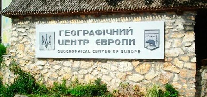 https://cdn1.pokupon.ua/uploaded/new_campaign_pictures/636863/data/main720x340/1232.jpg?1571321191