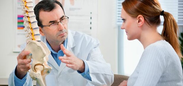 https://cdn1.pokupon.ua/uploaded/new_campaign_pictures/637024/data/main620x292/zabolevaniya-pozvonochnika-simptomy-klassifikaciya-diagnostika-i-lechenie.jpg?1571250344