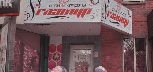 https://cdn1.pokupon.ua/uploaded/new_campaign_pictures/637510/data/main620x292/88.jpg?1571382975