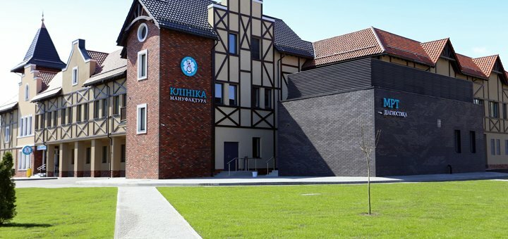 https://cdn1.pokupon.ua/uploaded/new_campaign_pictures/637566/data/main720x340/1.jpg?1571388540