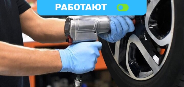 https://cdn1.pokupon.ua/uploaded/new_campaign_pictures/638348/data/main620x292/%D1%82%D1%82%D1%82%D1%827.jpg?1590060952