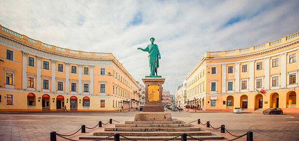 https://cdn1.pokupon.ua/uploaded/new_campaign_pictures/638395/data/main620x292/shutterstock_102692782020191022-9099-utd17h.jpg?1571729134