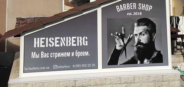 https://cdn1.pokupon.ua/uploaded/new_campaign_pictures/638426/data/main620x292/IMG_7491.jpg?1571733930