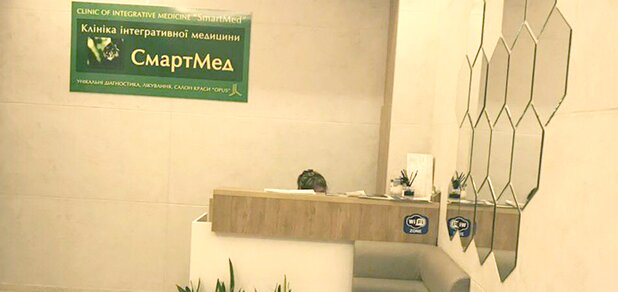 https://cdn1.pokupon.ua/uploaded/new_campaign_pictures/638579/data/main620x292/%D0%BE%D0%BB%D0%B4.jpg?1571752901
