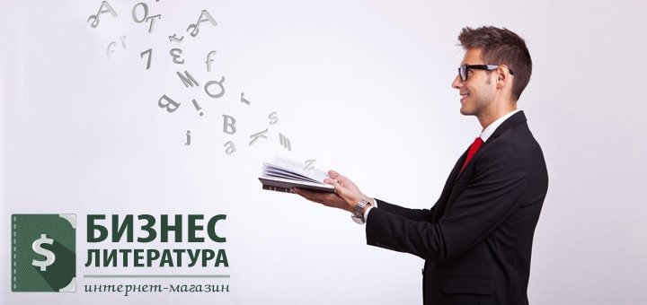 https://cdn1.pokupon.ua/uploaded/new_campaign_pictures/63888/data/main720x340/shutterstock_116693983.jpg?1461054612