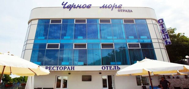 https://cdn1.pokupon.ua/uploaded/new_campaign_pictures/639747/data/main620x292/6.jpg?1572005202