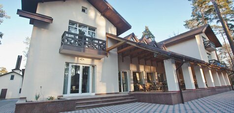 От 2 дней в «Viktoria Park Hotel» под Киевом