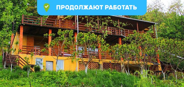 https://cdn1.pokupon.ua/uploaded/new_campaign_pictures/640683/data/main620x292/c02a6590-33cc-4134-b7ae-7d573942f709.jpeg?1585810080