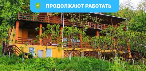 3 дня в гостевом доме «Дача Салтов» под Харьковом