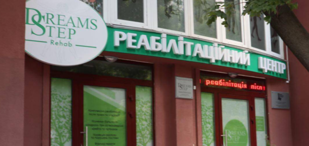 https://cdn1.pokupon.ua/uploaded/new_campaign_pictures/641003/data/main620x292/%D0%A4%D0%BE%D1%82%D0%BE7.jpg_%281280%C3%97853%29_-_Google_Chrome_2019-10-30_14.28.01.png?1572441344
