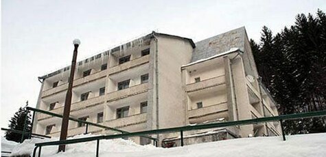 От 6 дней в санатории «Верховина» в Закарпатье