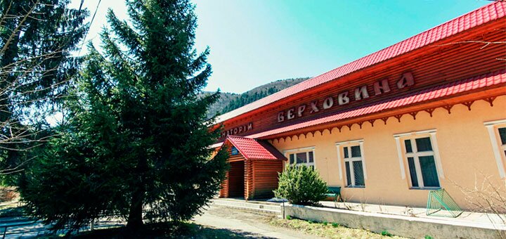 https://cdn1.pokupon.ua/uploaded/new_campaign_pictures/642004/data/main720x340/IMG_2701-001.jpg?1572614093