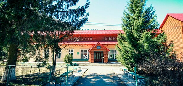 https://cdn1.pokupon.ua/uploaded/new_campaign_pictures/642006/data/main620x292/IMG_2727-001.jpg?1572614093
