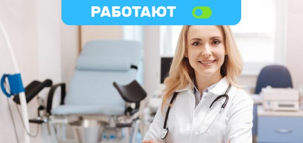 https://cdn1.pokupon.ua/uploaded/new_campaign_pictures/642210/data/main620x292/%D1%81%D1%81%D1%81%D1%81220190129-14269-hkd31v20190304-12513-schj4v20190524-30770-ll8blf20190709-17642-1o5f4cj20191104-15155-fqbynt.jpg?1589993470