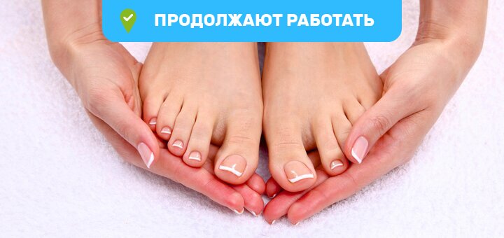 https://cdn1.pokupon.ua/uploaded/new_campaign_pictures/643142/data/main720x340/shutterstock_477974068.jpg?1584687078
