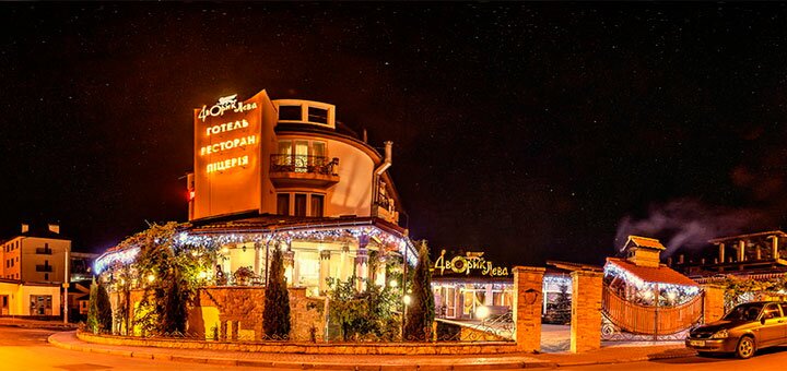 https://cdn1.pokupon.ua/uploaded/new_campaign_pictures/643376/data/main720x340/s_main.jpg?1574241118
