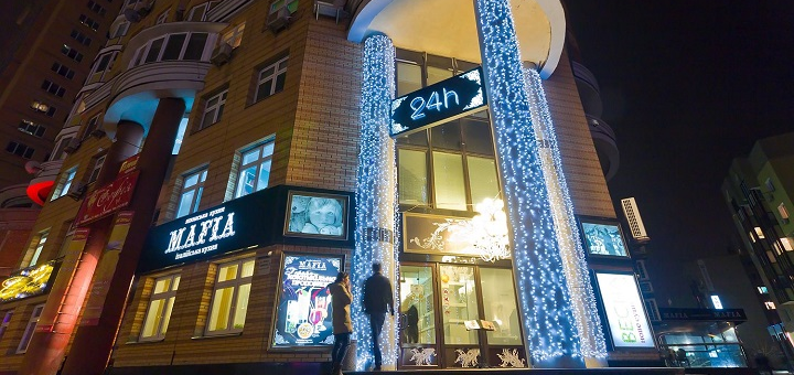 https://cdn1.pokupon.ua/uploaded/new_campaign_pictures/643448/data/main720x340/1._cut-photo.ru20191107-3049-12locy5.jpeg?1573135515