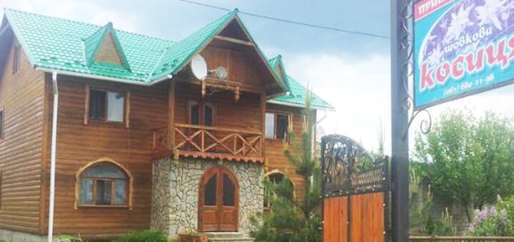 https://cdn1.pokupon.ua/uploaded/new_campaign_pictures/644799/data/main720x340/72136803.jpg?1573570805