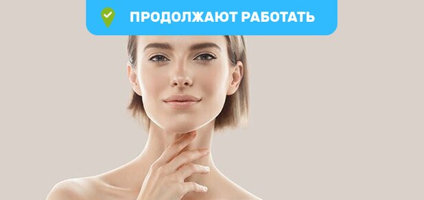 https://cdn1.pokupon.ua/uploaded/new_campaign_pictures/645456/data/main620x292/shutterstock_57516569520191216-24198-1g7ibag20191217-28977-1a6e99i.jpg?1584690980