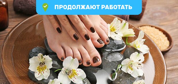 https://cdn1.pokupon.ua/uploaded/new_campaign_pictures/646354/data/main620x292/shutterstock_41381117520191117-23301-eoi4ti.jpg?1584691483