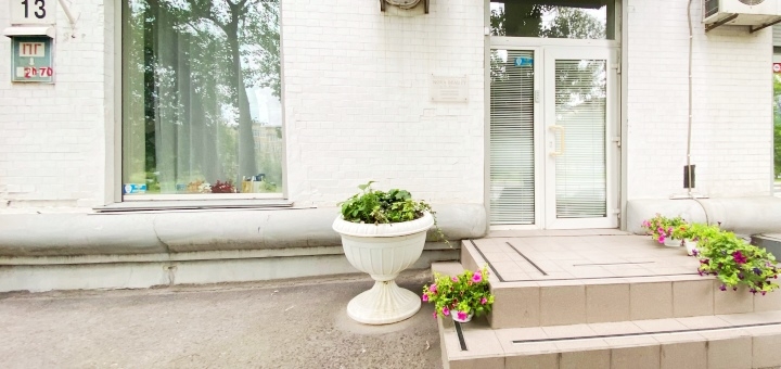 https://cdn1.pokupon.ua/uploaded/new_campaign_pictures/646467/data/main720x340/1591259019737157.jpg?1591264778