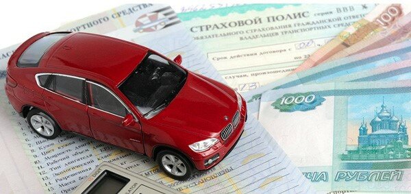https://cdn1.pokupon.ua/uploaded/new_campaign_pictures/646593/data/main620x292/%D1%81%D1%82%D1%80%D0%B0%D1%85%D0%BE%D0%B2%D0%BA%D0%B0_%D0%9E%D0%A1%D0%90%D0%93%D0%9E.jpg?1574070627