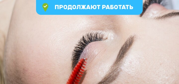 https://cdn1.pokupon.ua/uploaded/new_campaign_pictures/647086/data/main620x292/DSC00279.jpg?1588856700