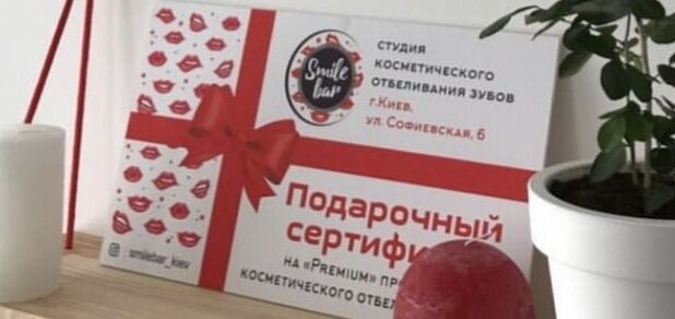 https://cdn1.pokupon.ua/uploaded/new_campaign_pictures/647539/data/main620x292/%D0%A1%D0%BC%D0%B0%D0%B9%D0%BB_%D0%B1%D0%B0%D1%80_3.jpg?1574235586